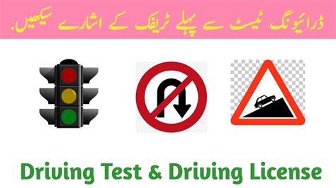 license road test how hard|road test rules and regulations.